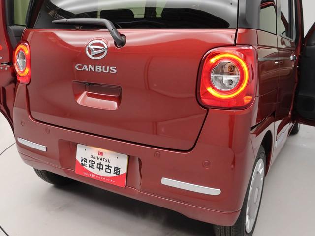 ムーヴキャンバスセオリーＧターボ（愛知県）の中古車