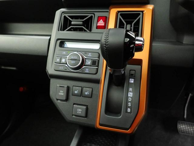 タフトG(愛知県)の中古車