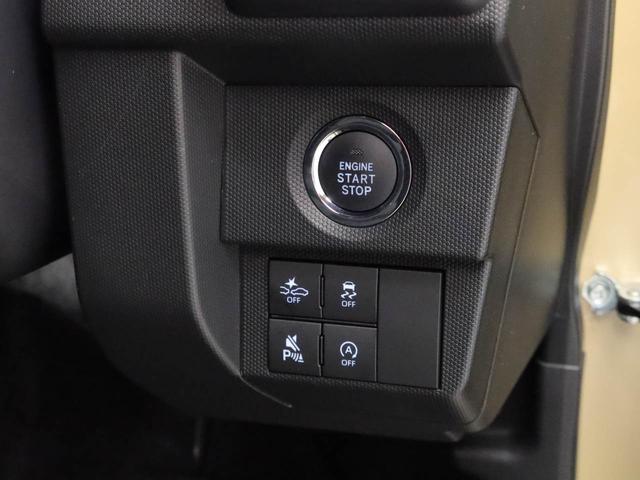 タフトG(愛知県)の中古車