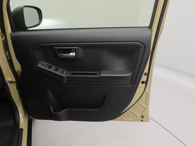 タフトG(愛知県)の中古車
