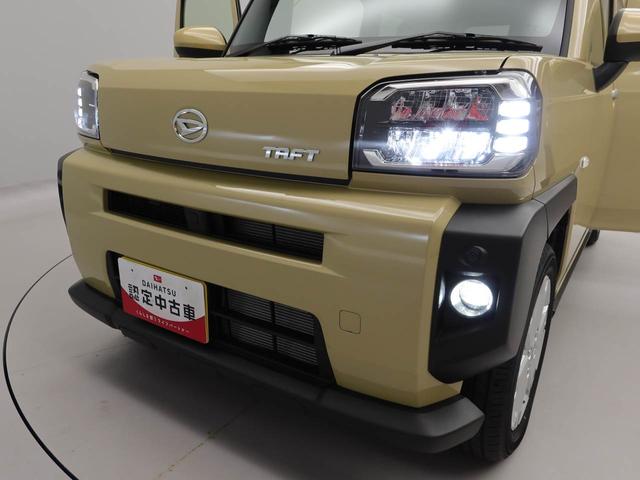 タフトG(愛知県)の中古車
