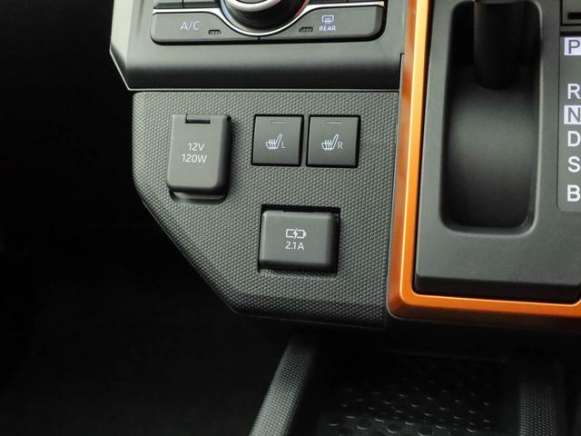 タフトG電動パーキングブレーキ アダプティブクルーズコントロール シートヒーター ブレーキホールド機能 アルミホイール UV&IRカットガラス(愛知県)の中古車