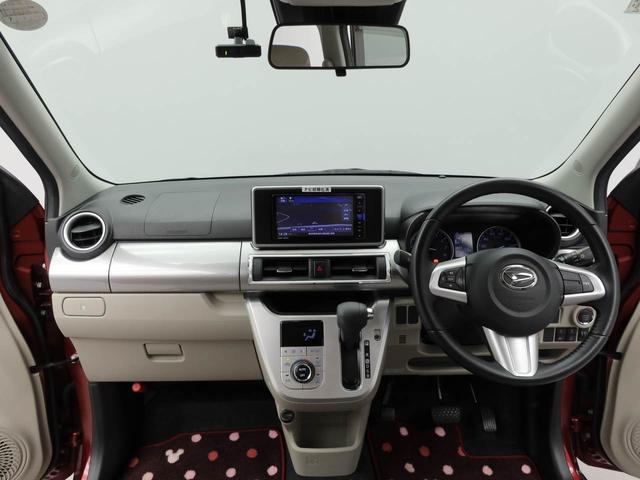 キャストスタイルＧ　ＳＡIIIワンオーナー　ナビゲーション　ドライブレコーダー　誤発信抑制装置　衝突回避支援ブレーキ（愛知県）の中古車