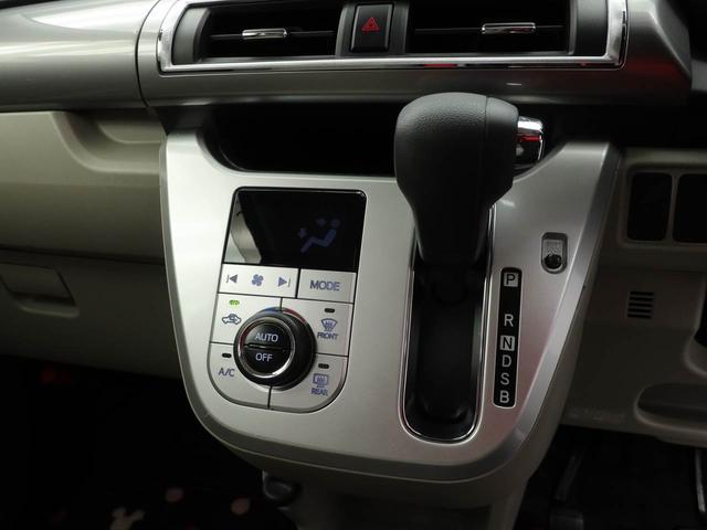 キャストスタイルＧ　ＳＡIIIワンオーナー　ナビゲーション　ドライブレコーダー　誤発信抑制装置　衝突回避支援ブレーキ（愛知県）の中古車