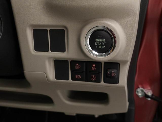 キャストスタイルＧ　ＳＡIIIワンオーナー　ナビゲーション　ドライブレコーダー　誤発信抑制装置　衝突回避支援ブレーキ（愛知県）の中古車