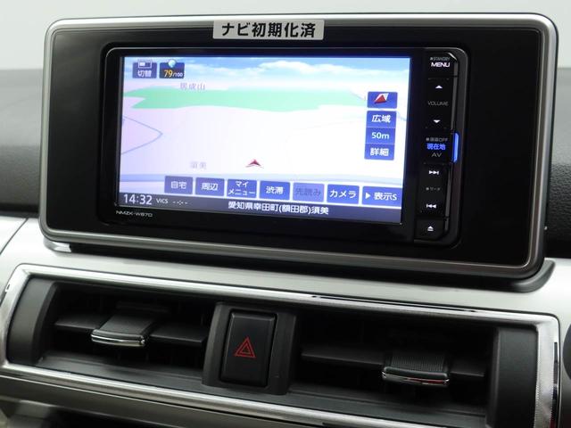キャストスタイルＧ　ＳＡIIIワンオーナー　ナビゲーション　ドライブレコーダー　誤発信抑制装置　衝突回避支援ブレーキ（愛知県）の中古車
