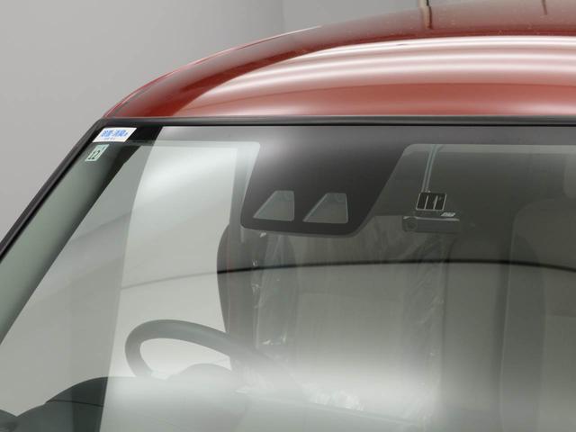 キャストスタイルＧ　ＳＡIIIワンオーナー　ナビゲーション　ドライブレコーダー　誤発信抑制装置　衝突回避支援ブレーキ（愛知県）の中古車