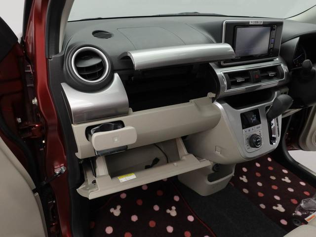 キャストスタイルＧ　ＳＡIIIワンオーナー　ナビゲーション　ドライブレコーダー　誤発信抑制装置　衝突回避支援ブレーキ（愛知県）の中古車