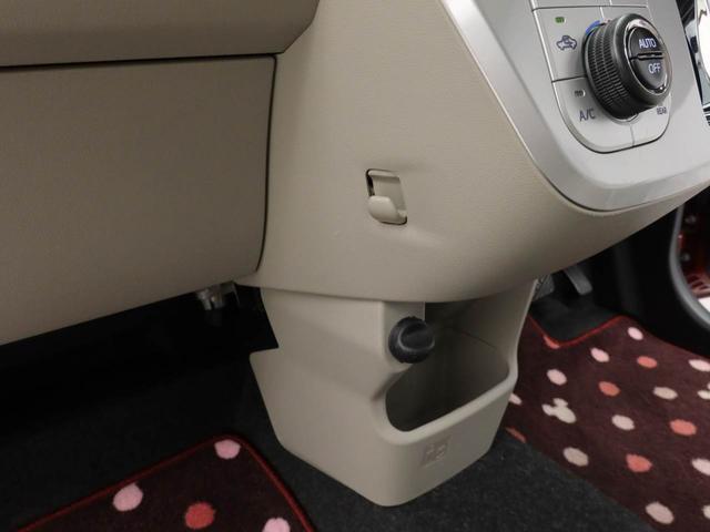 キャストスタイルＧ　ＳＡIIIワンオーナー　ナビゲーション　ドライブレコーダー　誤発信抑制装置　衝突回避支援ブレーキ（愛知県）の中古車