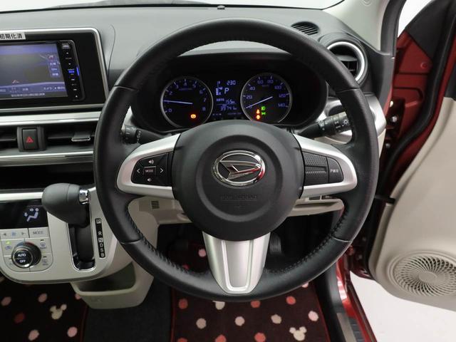 キャストスタイルＧ　ＳＡIIIワンオーナー　ナビゲーション　ドライブレコーダー　誤発信抑制装置　衝突回避支援ブレーキ（愛知県）の中古車