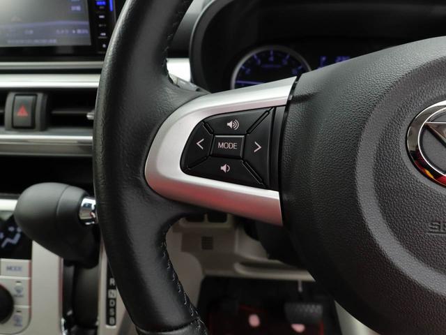 キャストスタイルＧ　ＳＡIIIワンオーナー　ナビゲーション　ドライブレコーダー　誤発信抑制装置　衝突回避支援ブレーキ（愛知県）の中古車