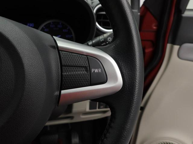 キャストスタイルＧ　ＳＡIIIワンオーナー　ナビゲーション　ドライブレコーダー　誤発信抑制装置　衝突回避支援ブレーキ（愛知県）の中古車