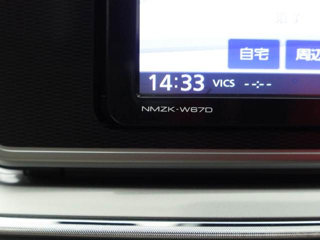 キャストスタイルＧ　ＳＡIIIワンオーナー　ナビゲーション　ドライブレコーダー　誤発信抑制装置　衝突回避支援ブレーキ（愛知県）の中古車