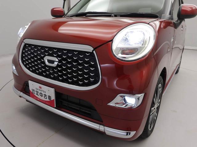 キャストスタイルＧ　ＳＡIIIワンオーナー　ナビゲーション　ドライブレコーダー　誤発信抑制装置　衝突回避支援ブレーキ（愛知県）の中古車