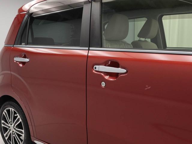 キャストスタイルＧ　ＳＡIIIワンオーナー　ナビゲーション　ドライブレコーダー　誤発信抑制装置　衝突回避支援ブレーキ（愛知県）の中古車