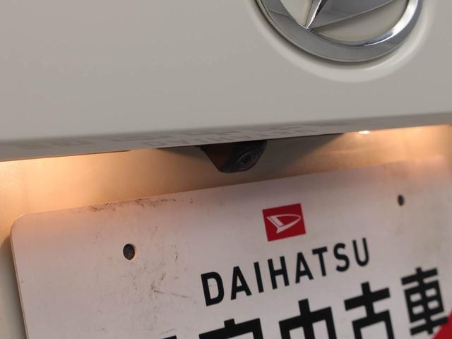 ムーヴキャンバスＸブラックアクセントリミテッド　ＳＡIII（愛知県）の中古車