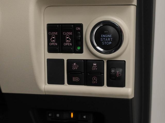 ムーヴキャンバスＸブラックアクセントリミテッド　ＳＡIII（愛知県）の中古車