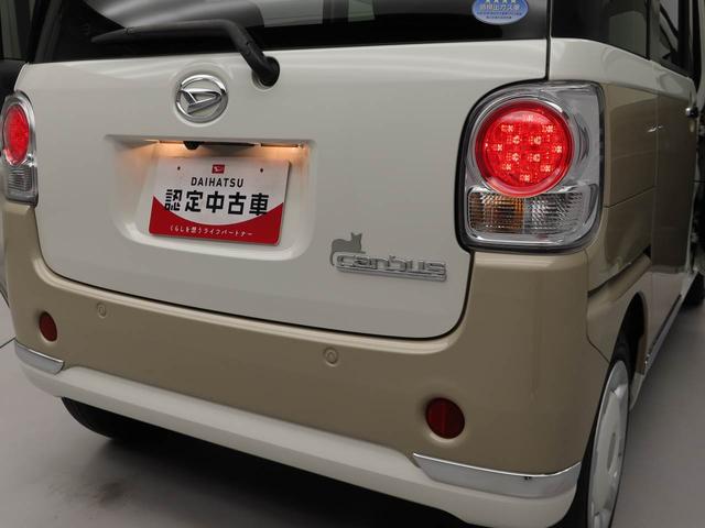 ムーヴキャンバスＸブラックアクセントリミテッド　ＳＡIII（愛知県）の中古車