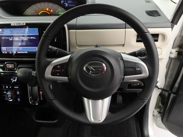 ムーヴキャンバスＸブラックアクセントリミテッド　ＳＡIII（愛知県）の中古車