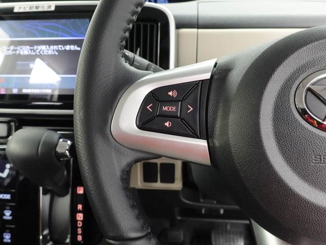 ムーヴキャンバスＸブラックアクセントリミテッド　ＳＡIII（愛知県）の中古車