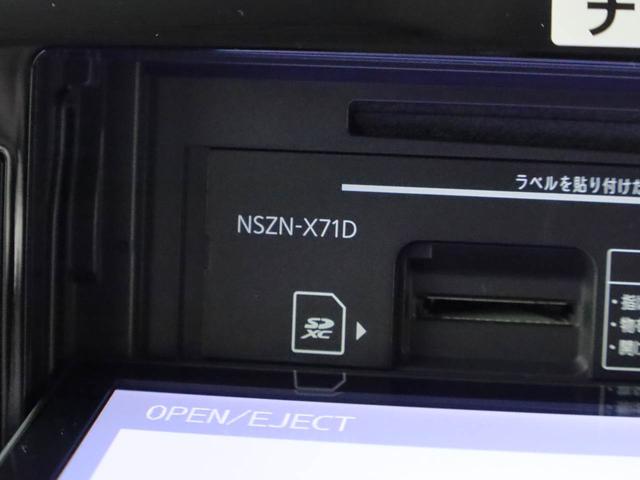 ムーヴキャンバスＸブラックアクセントリミテッド　ＳＡIII（愛知県）の中古車