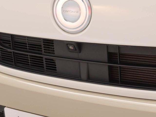 ムーヴキャンバスＸブラックアクセントリミテッド　ＳＡIII（愛知県）の中古車