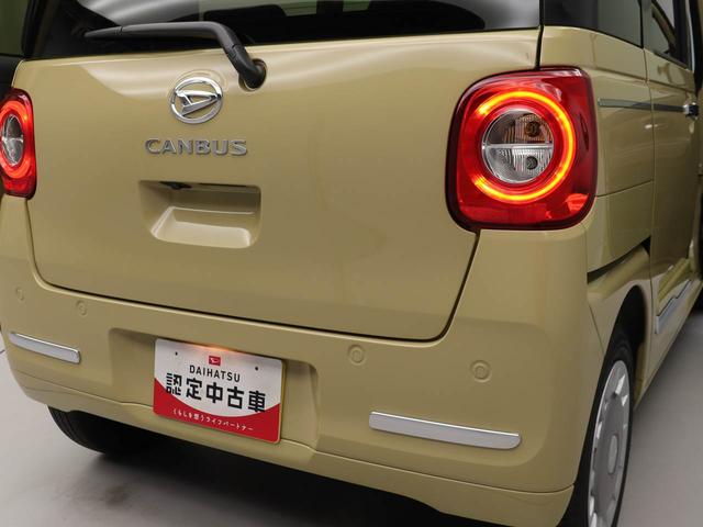 ムーヴキャンバスセオリーＧターボ（愛知県）の中古車