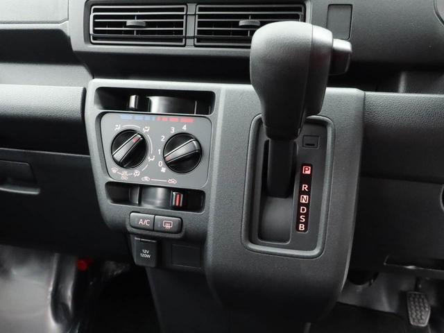 ハイゼットカーゴＤＸリモコンキーレス　スマートアシスト（愛知県）の中古車