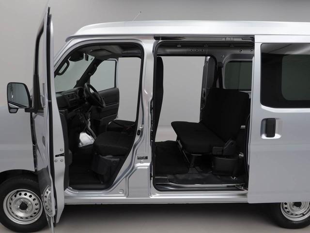 ハイゼットカーゴＤＸリモコンキーレス　スマートアシスト（愛知県）の中古車