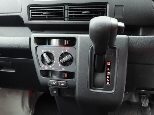 ハイゼットカーゴＤＸ　アイドリングストップエアバック　ＡＢＳ　ＣＶＴ　キーレス（愛知県）の中古車