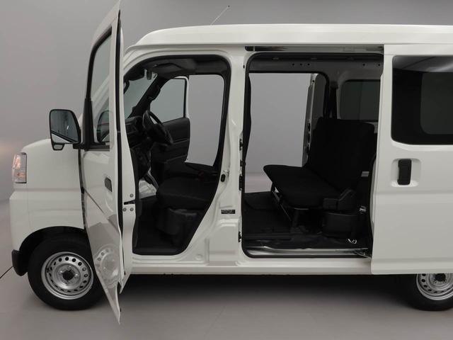 ハイゼットカーゴＤＸ　アイドリングストップエアバック　ＡＢＳ　ＣＶＴ　キーレス（愛知県）の中古車