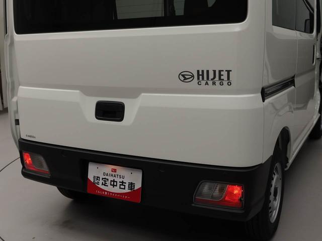 ハイゼットカーゴＤＸ　アイドリングストップエアバック　ＡＢＳ　ＣＶＴ　キーレス（愛知県）の中古車