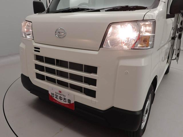 ハイゼットカーゴＤＸ　アイドリングストップエアバック　ＡＢＳ　ＣＶＴ　キーレス（愛知県）の中古車