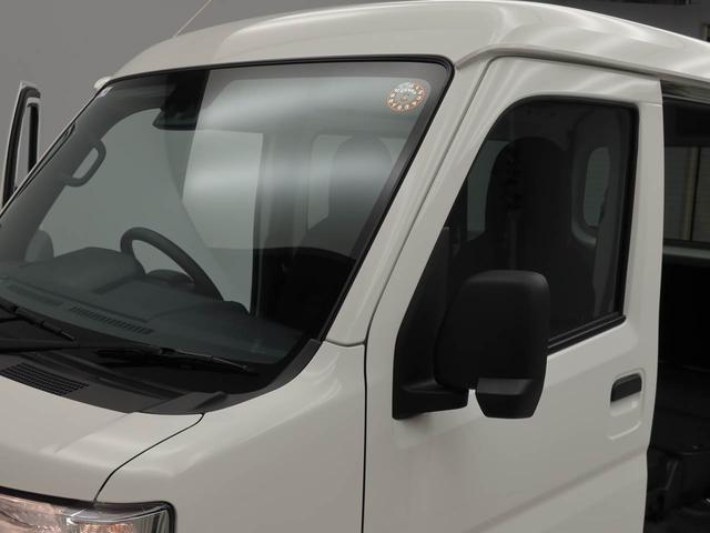 ハイゼットカーゴＤＸ　アイドリングストップエアバック　ＡＢＳ　ＣＶＴ　キーレス（愛知県）の中古車