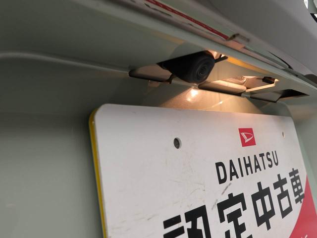 タフトＧターボ　ダーククロムベンチャーキーフリー（愛知県）の中古車