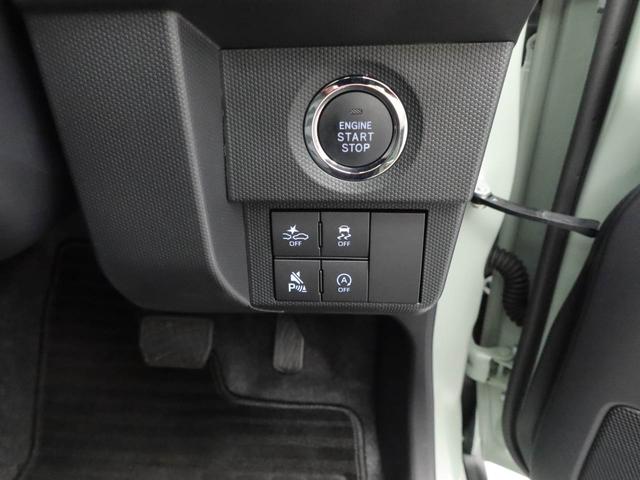 タフトＧターボ　ダーククロムベンチャーキーフリー（愛知県）の中古車