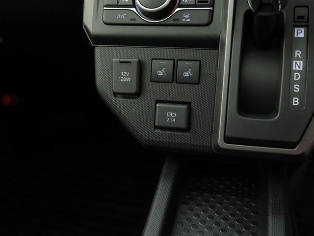 タフトＧターボ　ダーククロムベンチャーワンオーナー　ターボ車　スカイフィールトップガラス　ＬＥＤライト　衝突回避支援ブレーキ　誤発信抑制装置（愛知県）の中古車