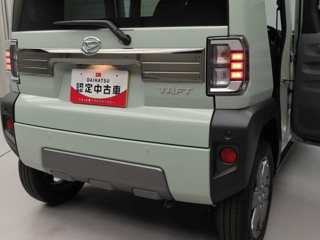 タフトＧターボ　ダーククロムベンチャーワンオーナー　ターボ車　スカイフィールトップガラス　ＬＥＤライト　衝突回避支援ブレーキ　誤発信抑制装置（愛知県）の中古車