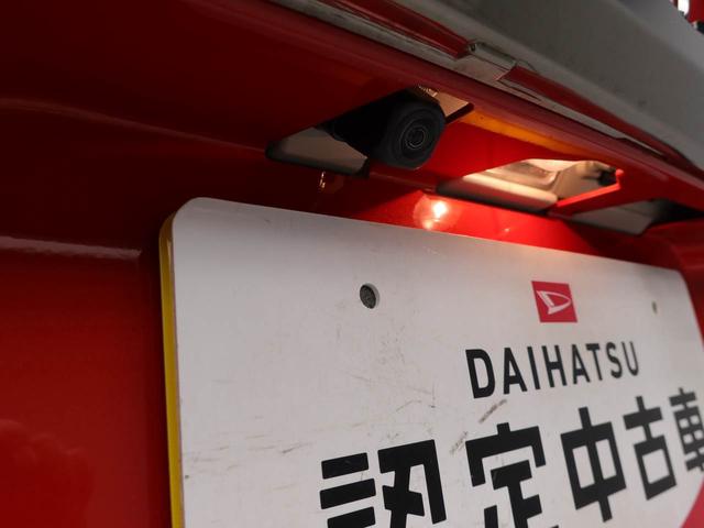 タフトGターボ ダーククロムベンチャーLEDヘッドライト バックカメラ スマートキー 電動パーキングブレーキ ブレーキホールド(愛知県)の中古車