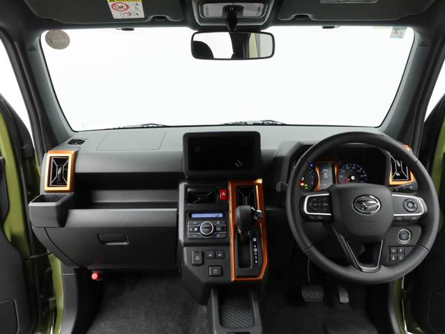 タフトＧキーフリー（愛知県）の中古車