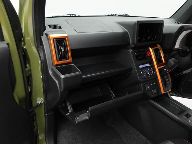 タフトＧキーフリー（愛知県）の中古車