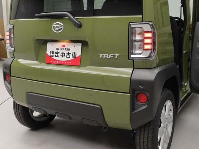タフトＧキーフリー（愛知県）の中古車