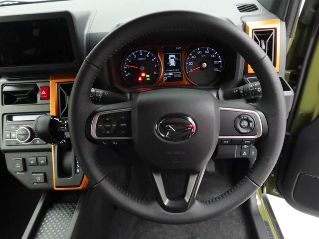 タフトＧキーフリー（愛知県）の中古車