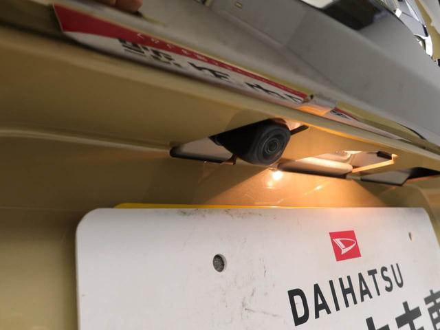 タフトGターボ ダーククロムベンチャーキーレス バックカメラ スマートアシスト(愛知県)の中古車