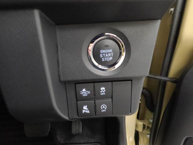 タフトGターボ ダーククロムベンチャーキーレス バックカメラ スマートアシスト(愛知県)の中古車