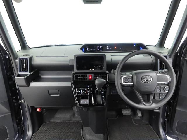 タントカスタムＸ（愛知県）の中古車