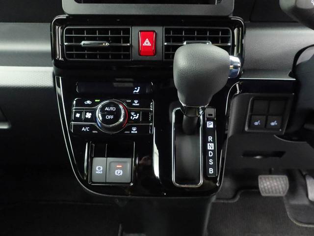 タントカスタムＸ（愛知県）の中古車