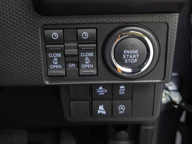 タントカスタムＸ（愛知県）の中古車