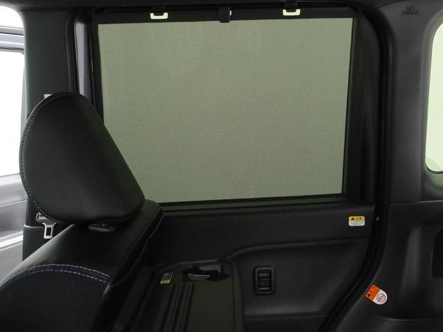 タントカスタムＸ（愛知県）の中古車