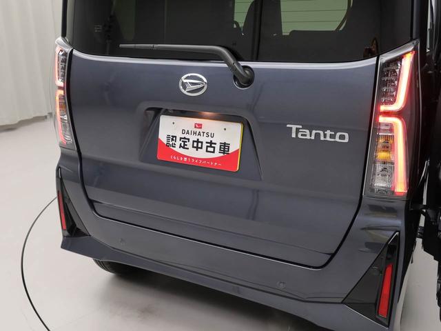 タントカスタムＸ（愛知県）の中古車